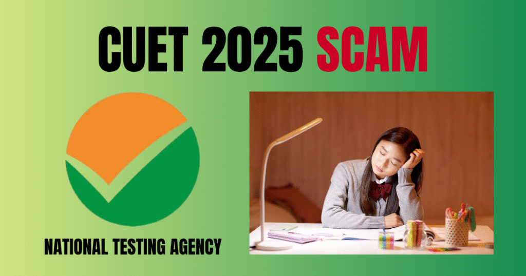 CUET 2025 Scam