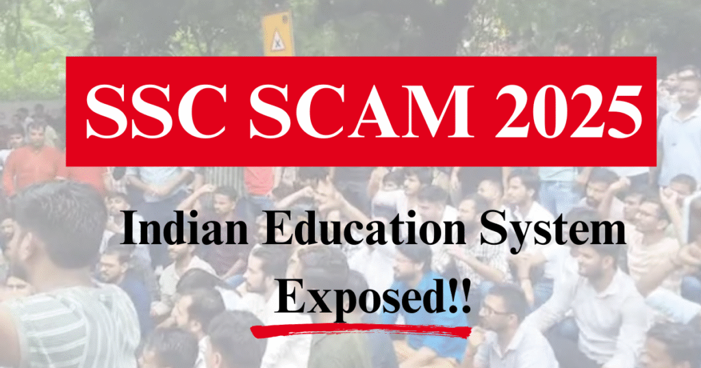 SSC Scam 2025